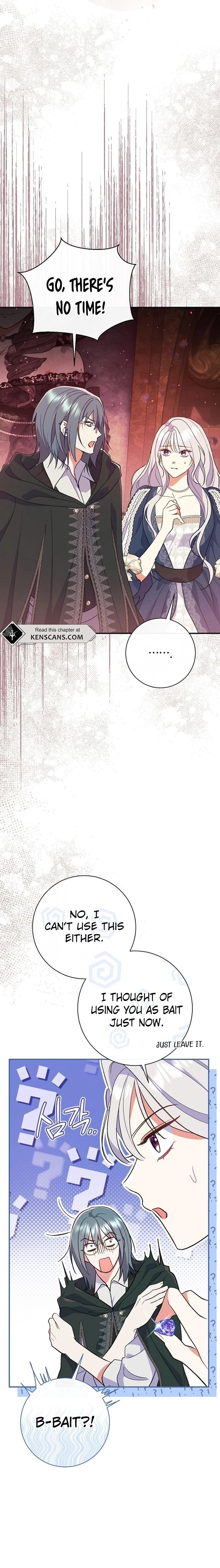 The Villainess' Blind Date Is Too Perfect Chapter 55 Page 28