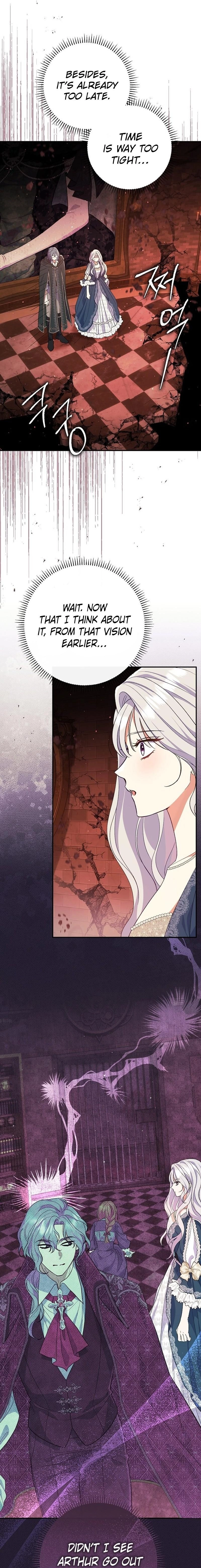 The Villainess' Blind Date Is Too Perfect Chapter 55 Page 29