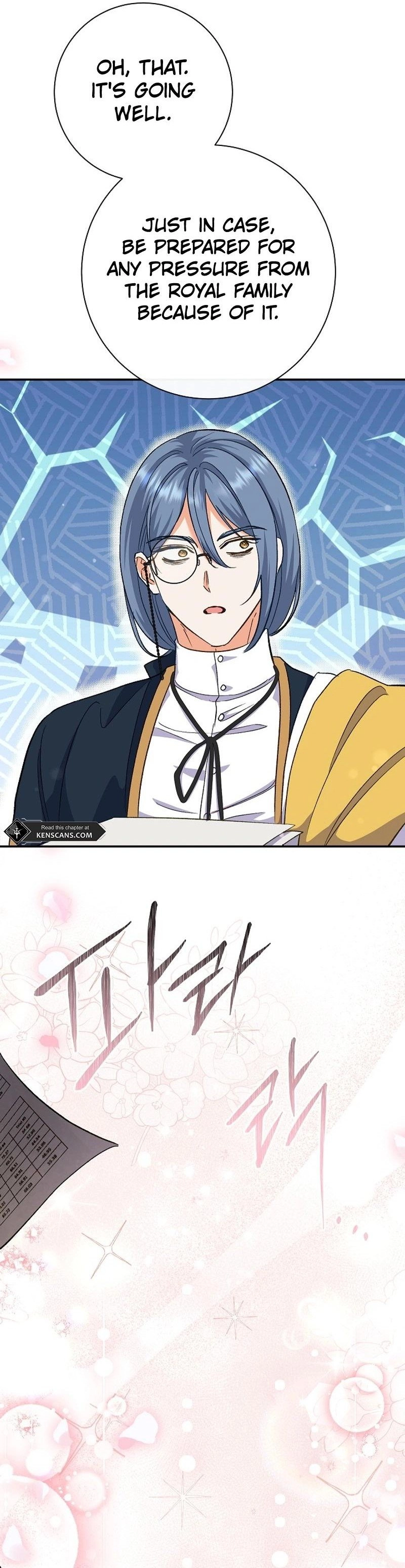 The Villainess' Blind Date Is Too Perfect Chapter 49 Page 37