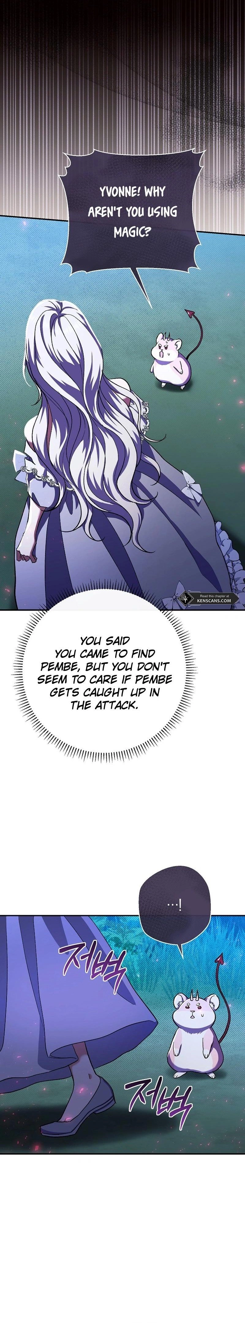 The Villainess' Blind Date Is Too Perfect Chapter 49 Page 4