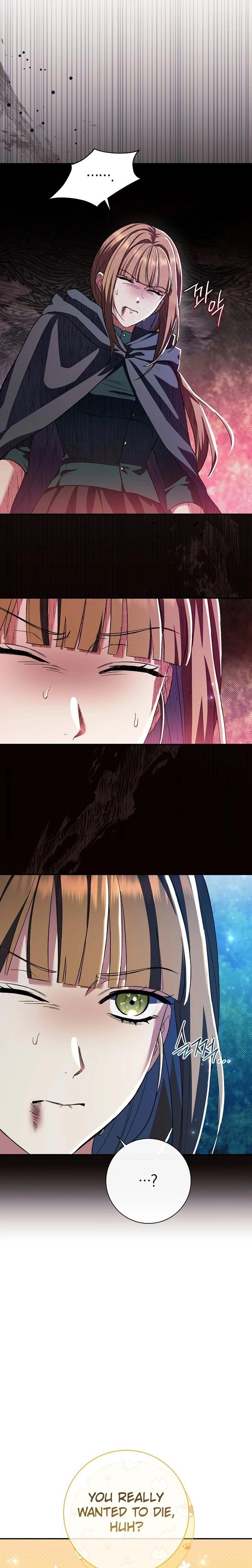The Villainess' Blind Date Is Too Perfect Chapter 49 Page 15