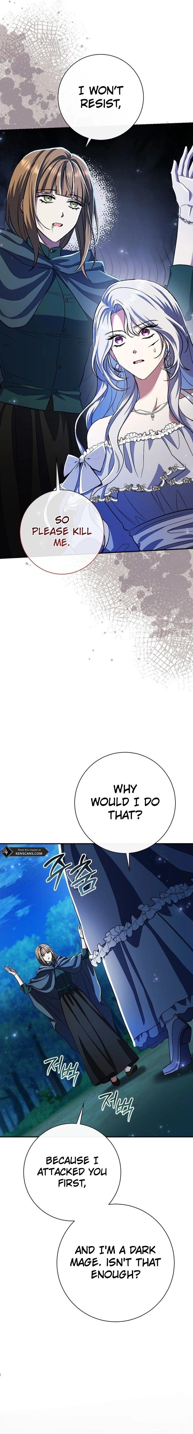 The Villainess' Blind Date Is Too Perfect Chapter 49 Page 9