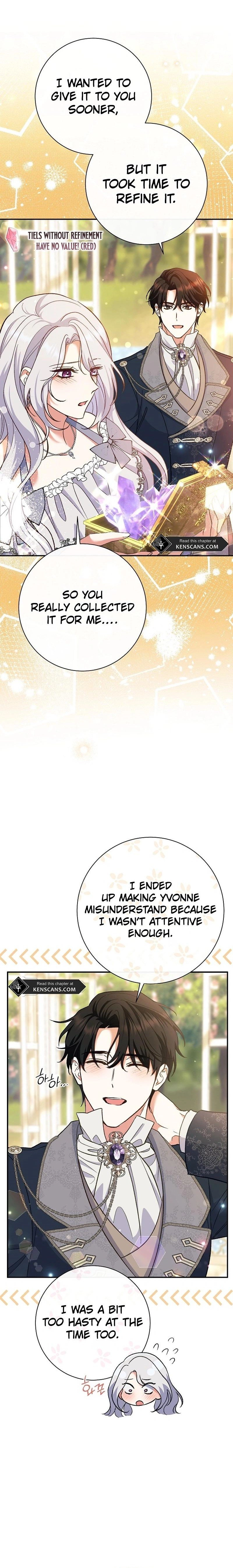 The Villainess' Blind Date Is Too Perfect Chapter 51 Page 26