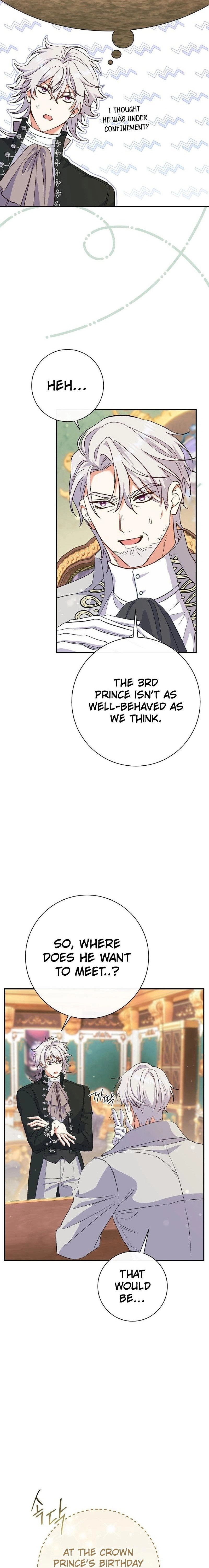 The Villainess' Blind Date Is Too Perfect Chapter 51 Page 4