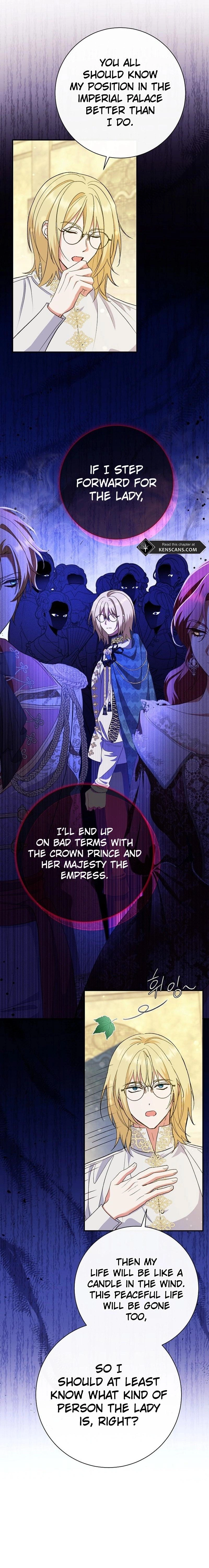 The Villainess' Blind Date Is Too Perfect Chapter 51 Page 2