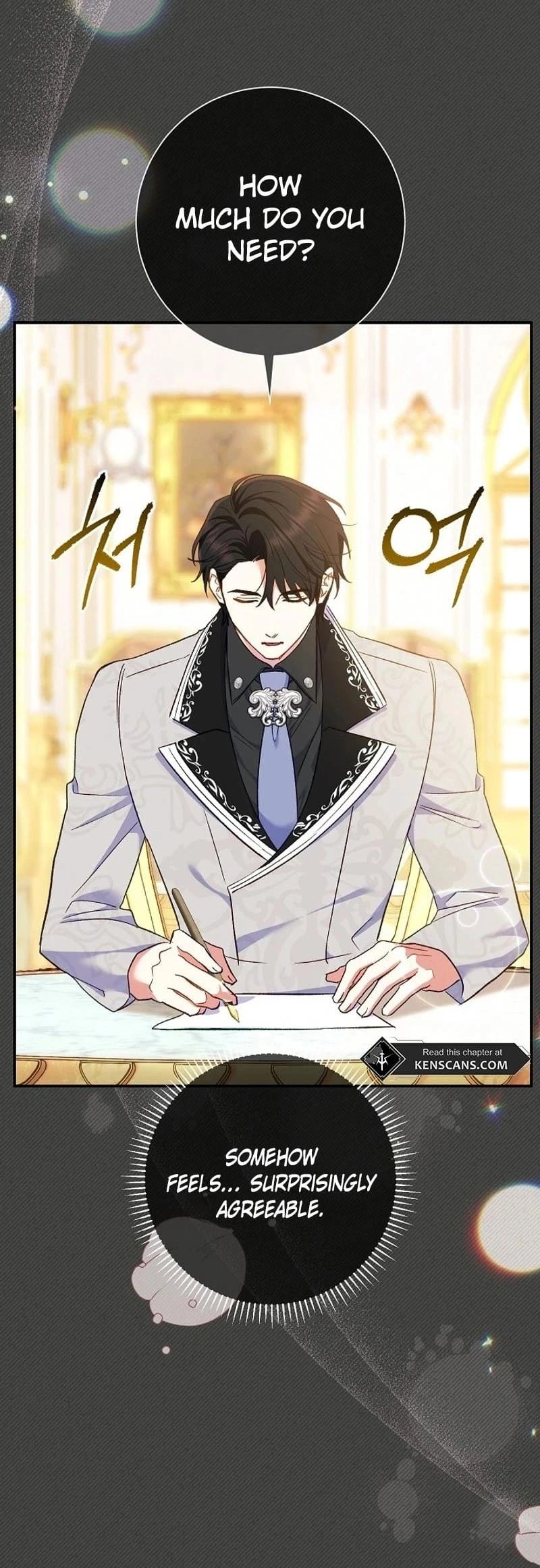 The Villainess' Blind Date Is Too Perfect Chapter 52 Page 16