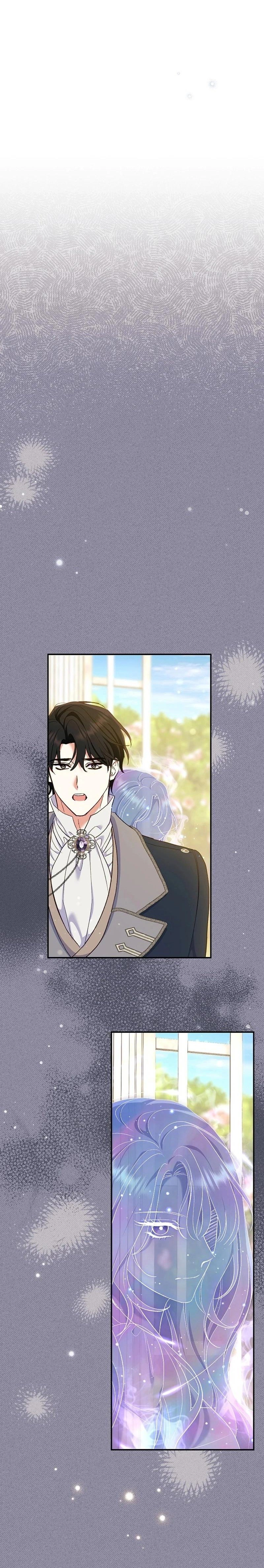 The Villainess' Blind Date Is Too Perfect Chapter 52 Page 25