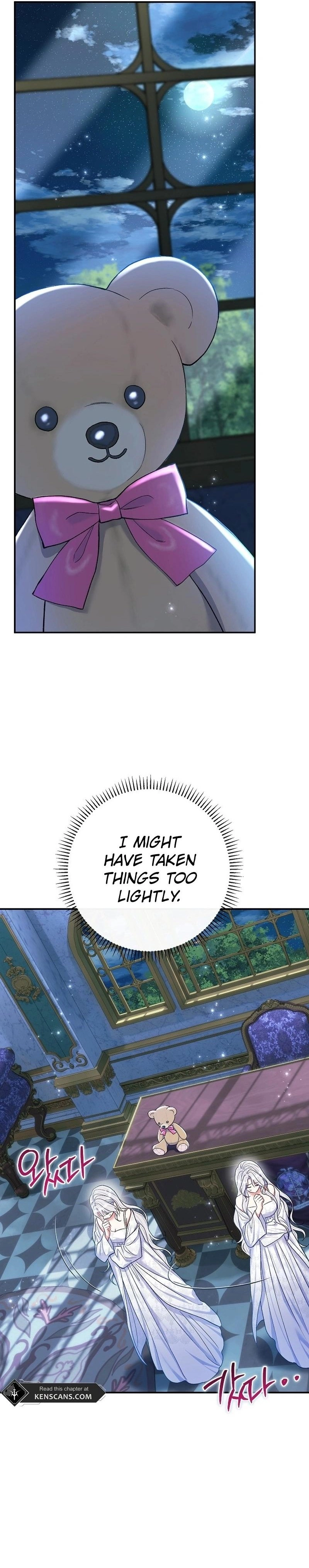 The Villainess' Blind Date Is Too Perfect Chapter 58 Page 21