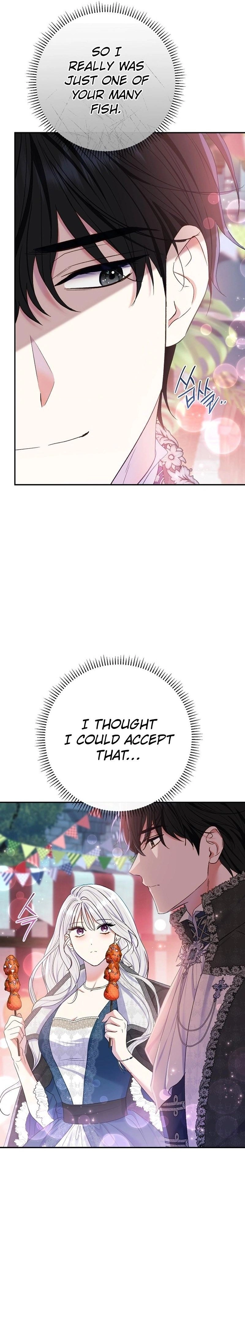 The Villainess' Blind Date Is Too Perfect Chapter 58 Page 5