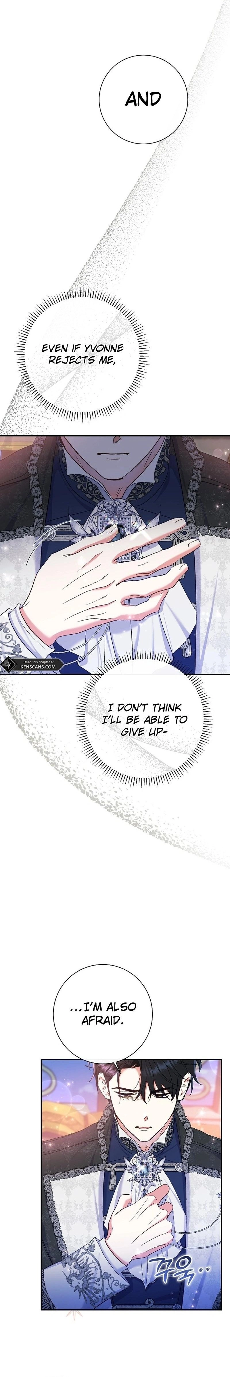 The Villainess' Blind Date Is Too Perfect Chapter 58 Page 19