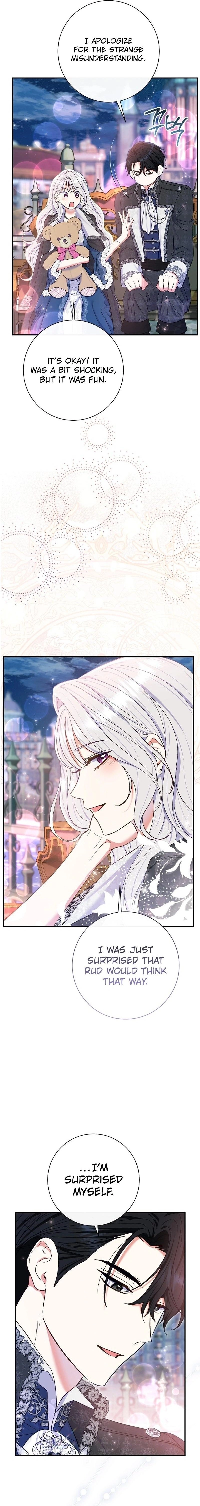 The Villainess' Blind Date Is Too Perfect Chapter 58 Page 17