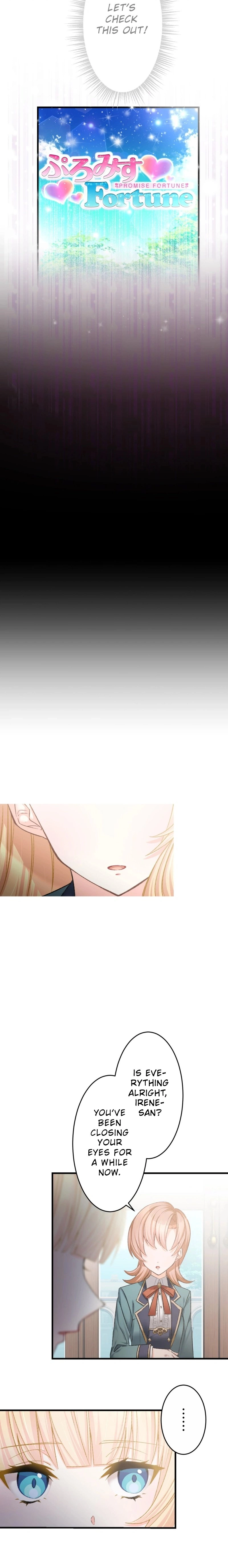 The Villainess (Like a Noodle Slide) Chapter 1 Page 12