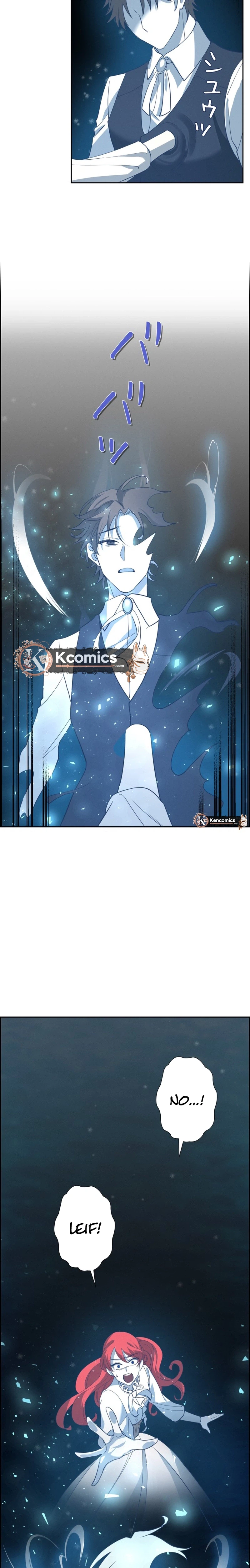 The Villainess's End Is Not a Choice Chapter 46 Page 9