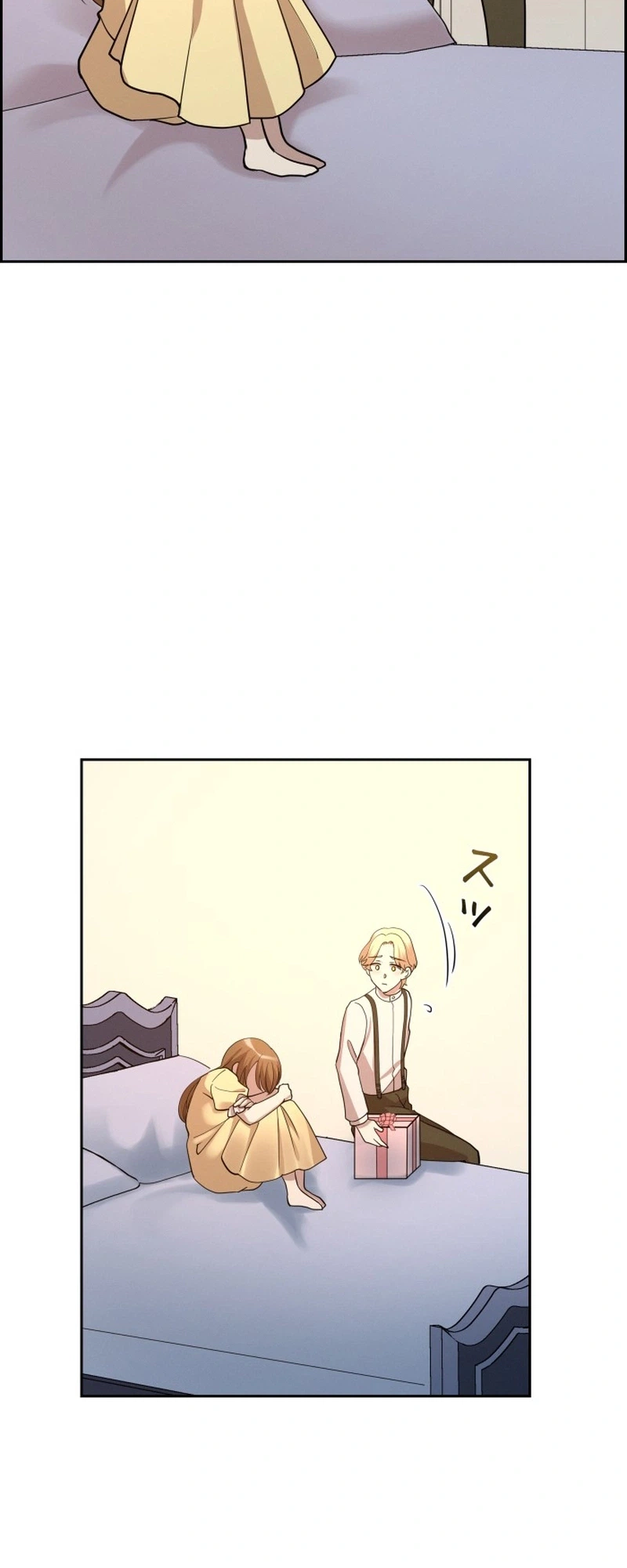 The Villainess's End Is Not a Choice Chapter 46 Page 16
