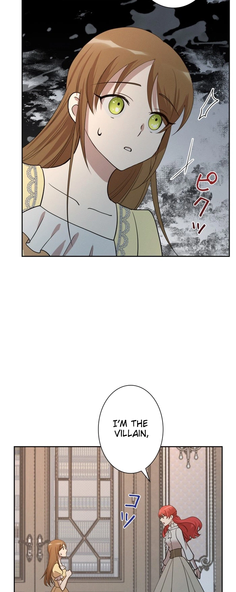 The Villainess's End Is Not a Choice Chapter 46 Page 36