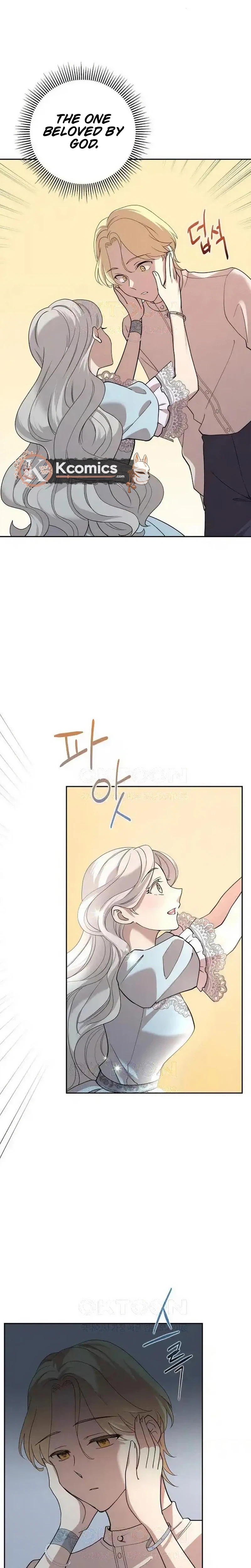 The Villainess's End Is Not a Choice Chapter 41 Page 8