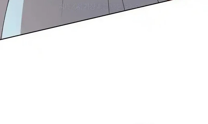 The Villainess's End Is Not a Choice Chapter 41 Page 18