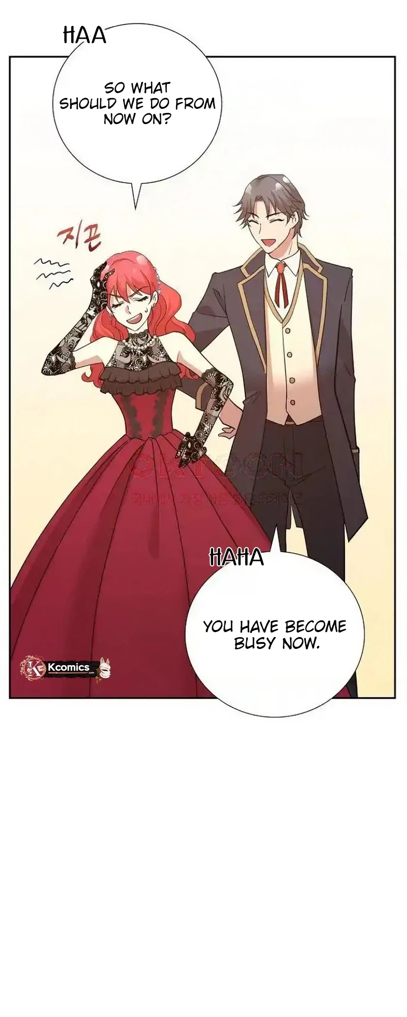 The Villainess's End Is Not a Choice Chapter 41 Page 36