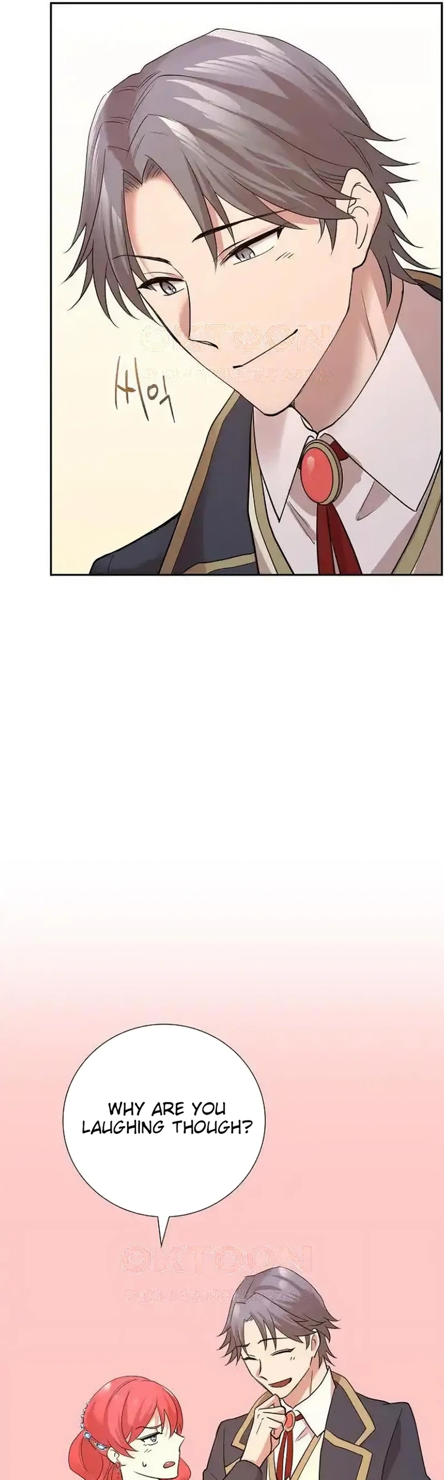 The Villainess's End Is Not a Choice Chapter 41 Page 37