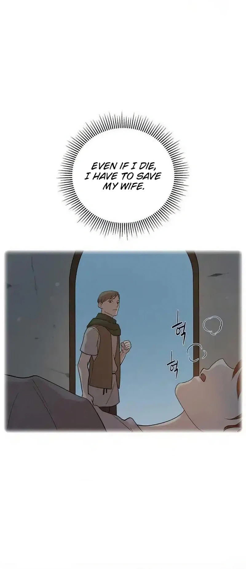 The Villainess's End Is Not a Choice Chapter 40 Page 9