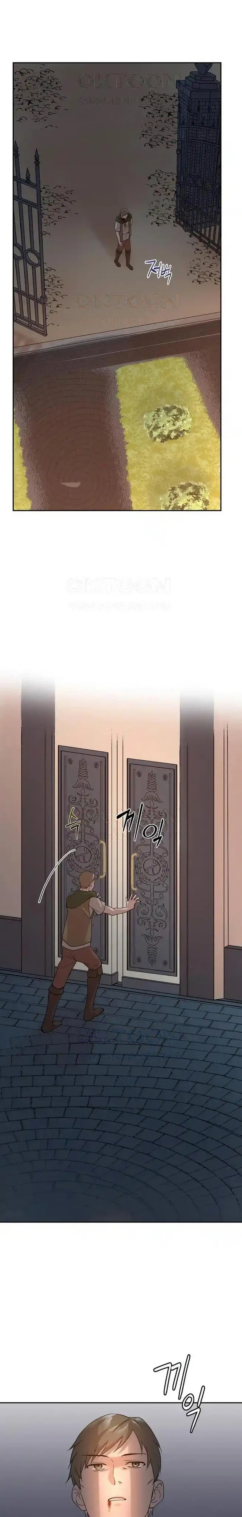 The Villainess's End Is Not a Choice Chapter 40 Page 11