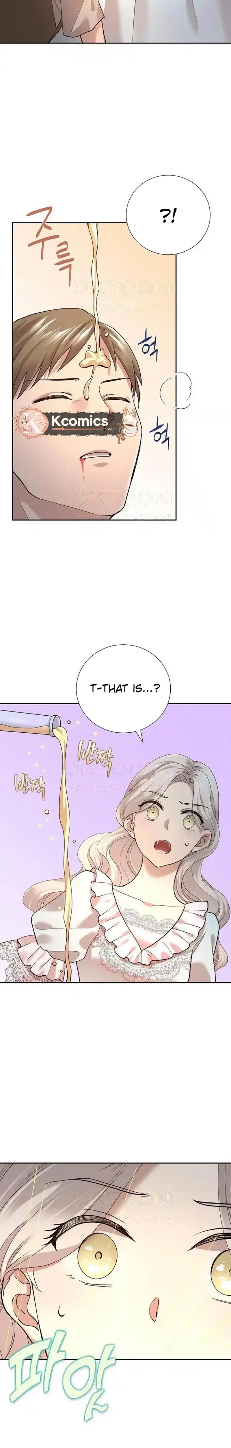 The Villainess's End Is Not a Choice Chapter 40 Page 14