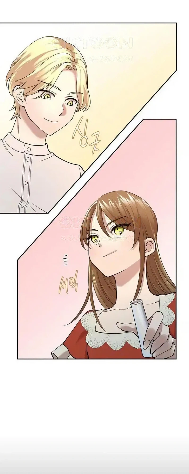 The Villainess's End Is Not a Choice Chapter 40 Page 18
