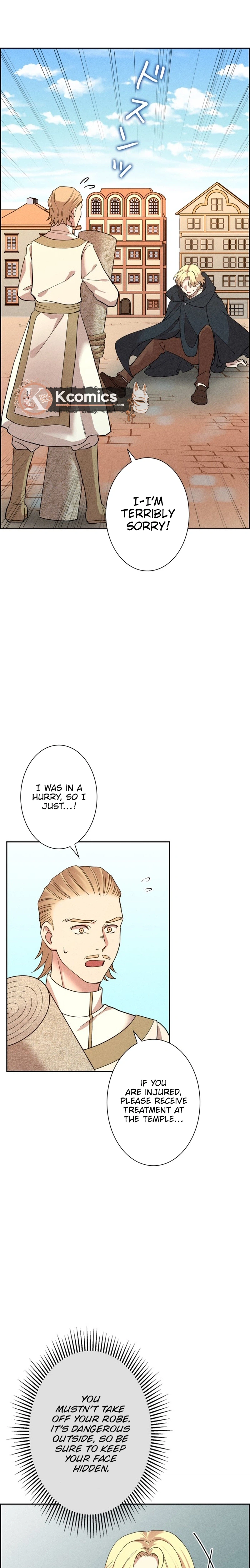 The Villainess's End Is Not a Choice Chapter 45 Page 43
