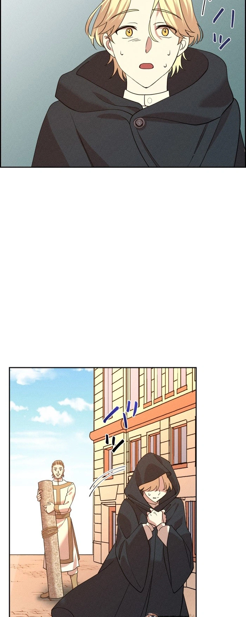 The Villainess's End Is Not a Choice Chapter 45 Page 44