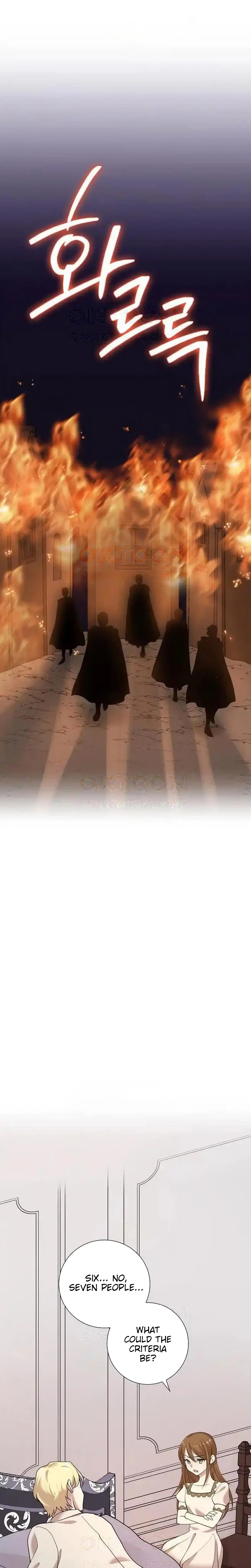The Villainess's End Is Not a Choice Chapter 42 Page 16