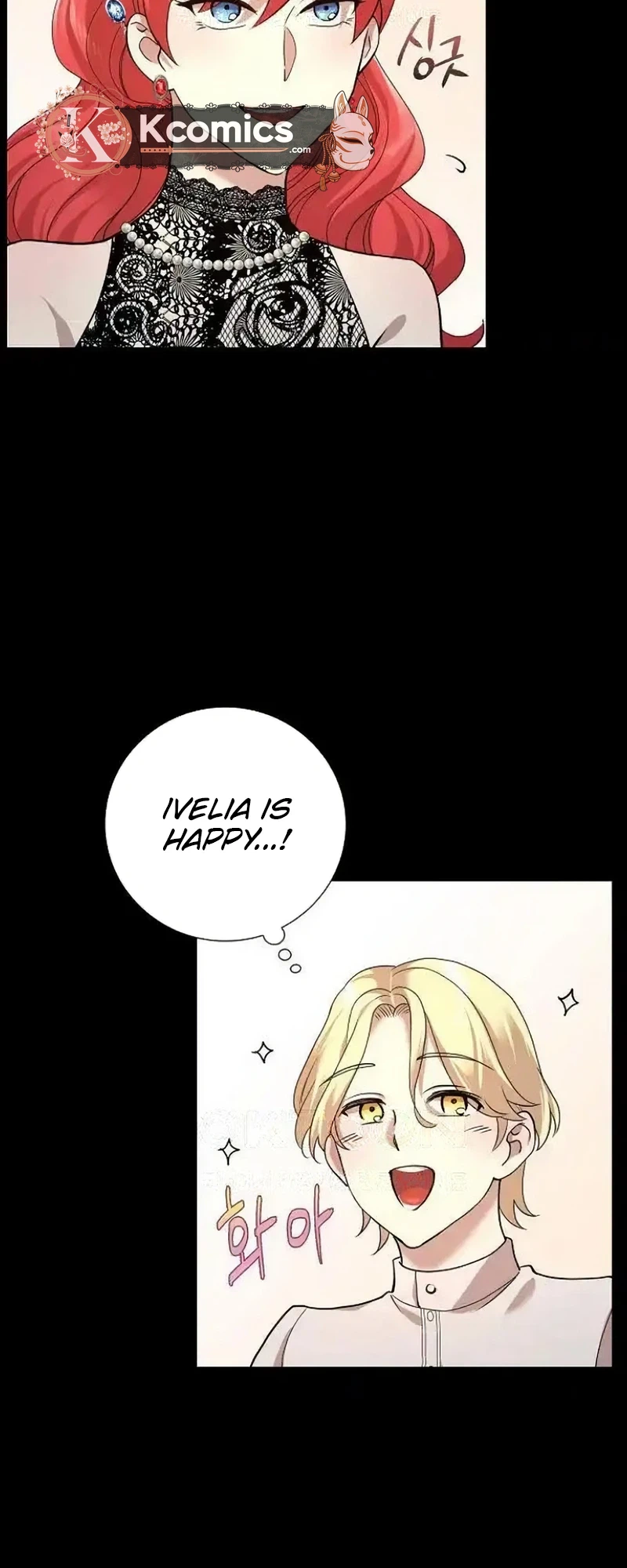 The Villainess's End Is Not a Choice Chapter 42 Page 21