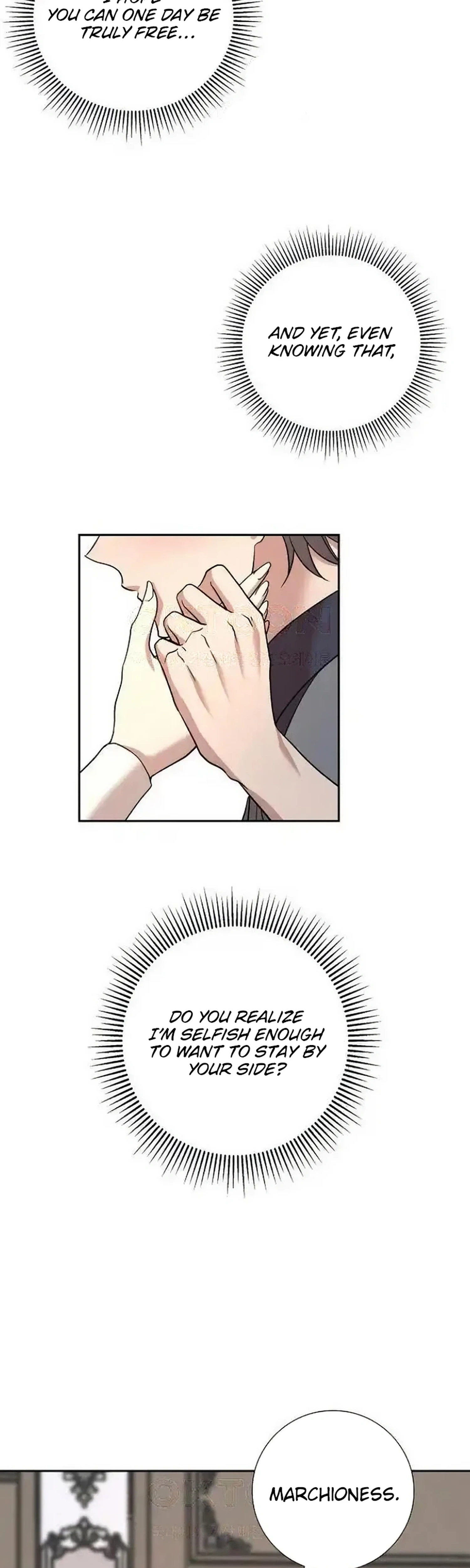 The Villainess's End Is Not a Choice Chapter 42 Page 38
