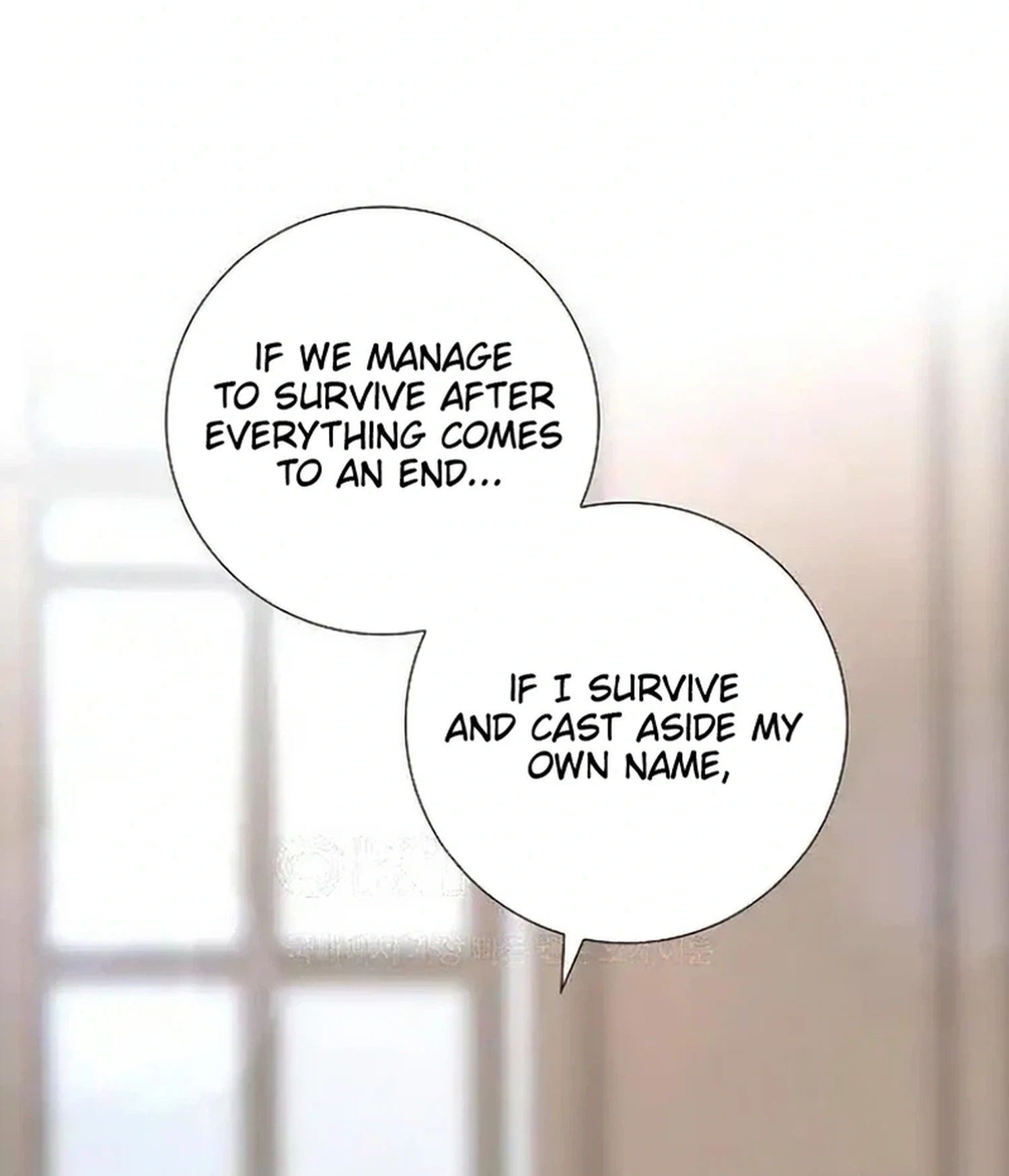 The Villainess's End Is Not a Choice Chapter 43 Page 6