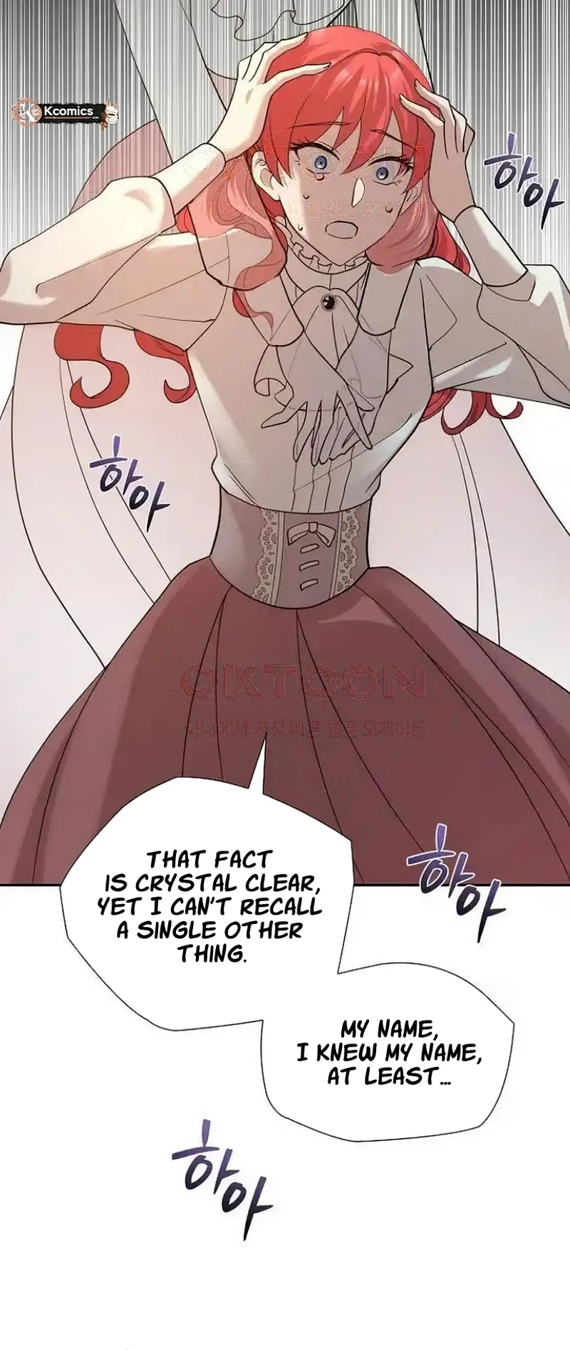 The Villainess's End Is Not a Choice Chapter 43 Page 9