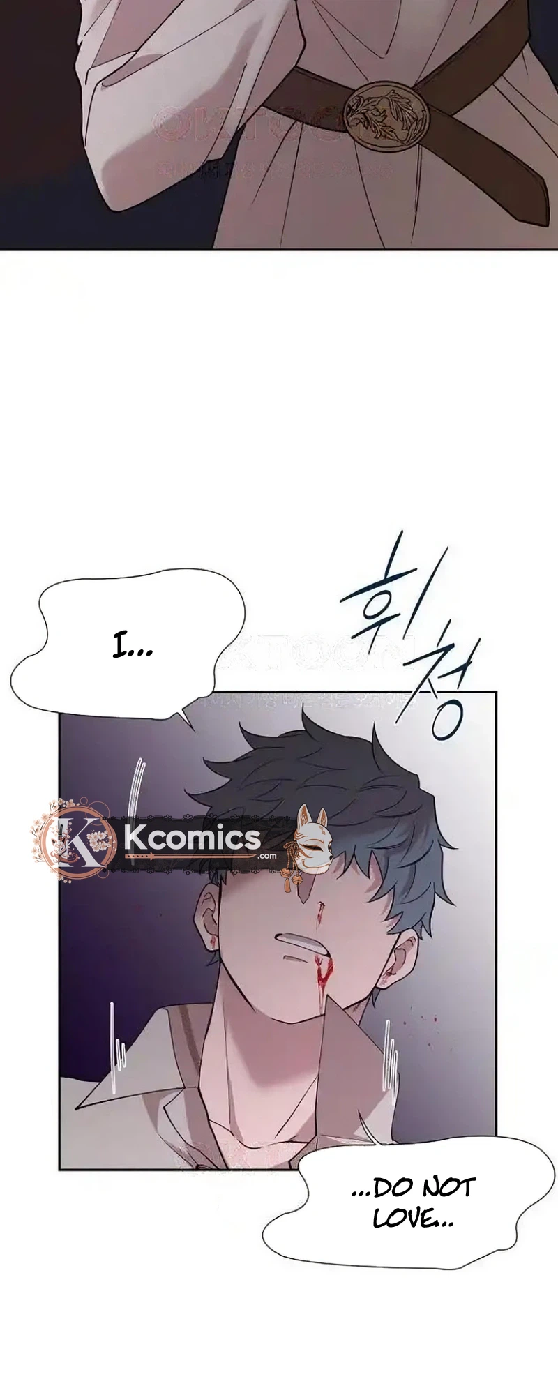 The Villainess's End Is Not a Choice Chapter 43 Page 30