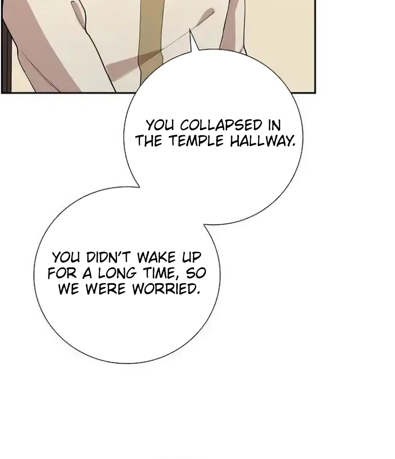 The Villainess's End Is Not a Choice Chapter 43 Page 36