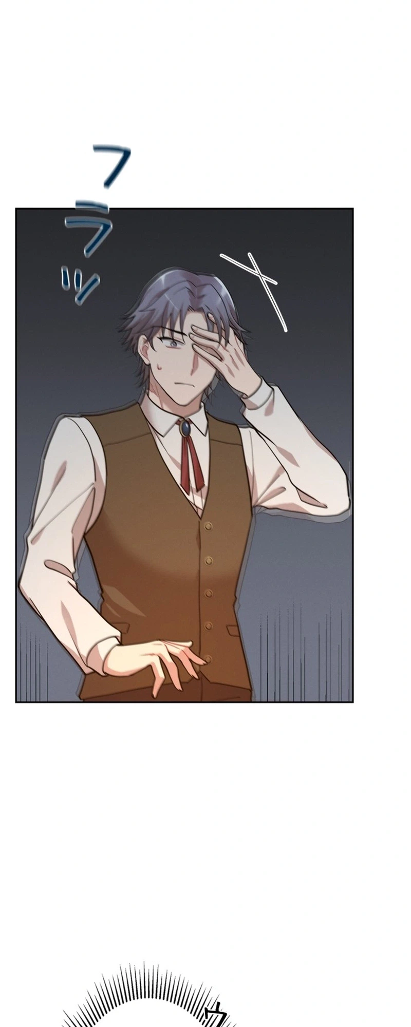 The Villainess's End Is Not a Choice Chapter 54 Page 10