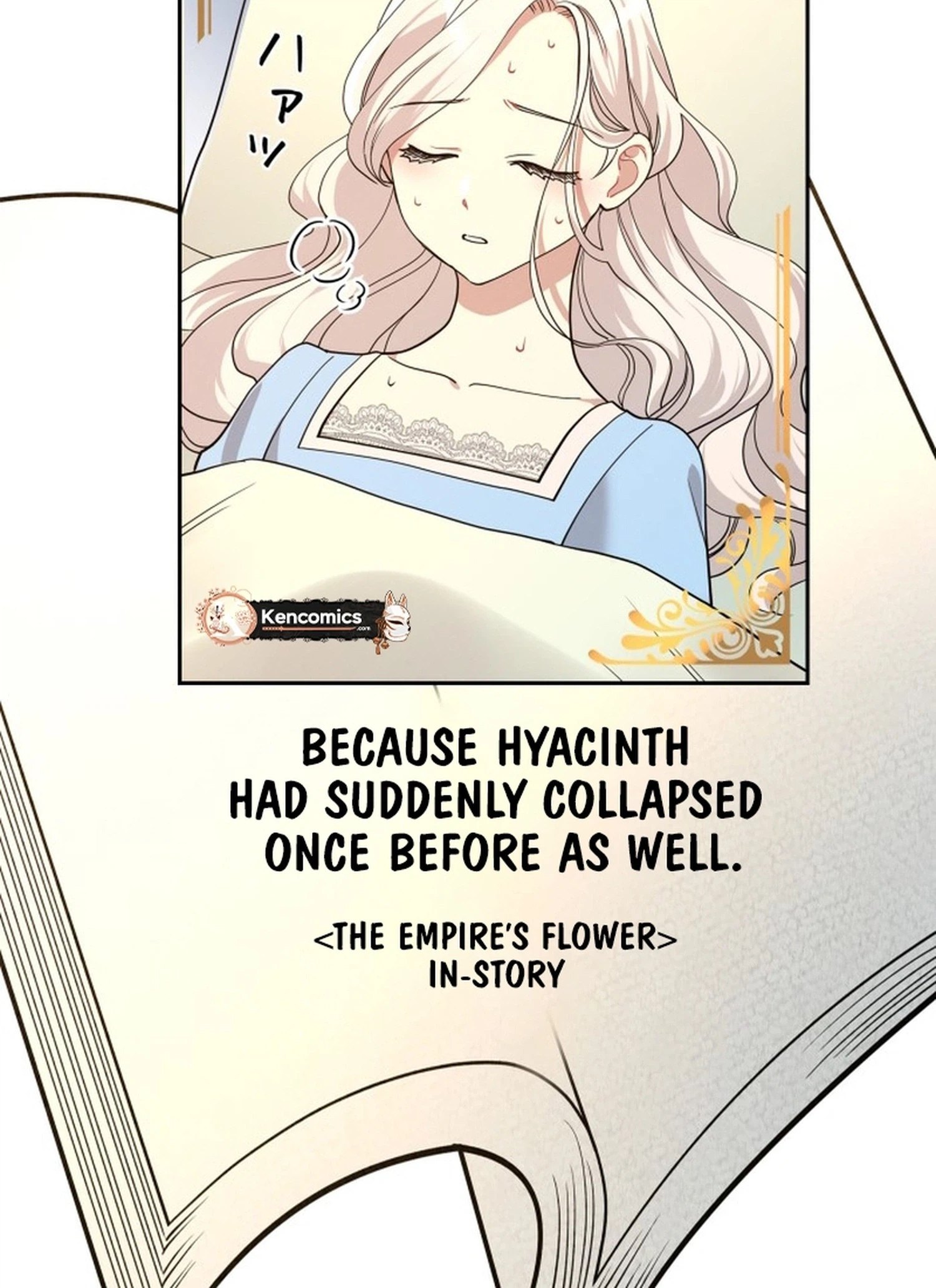 The Villainess's End Is Not a Choice Chapter 51 Page 4