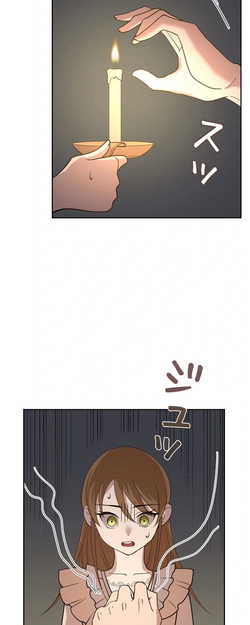 The Villainess's End Is Not a Choice Chapter 50 Page 24