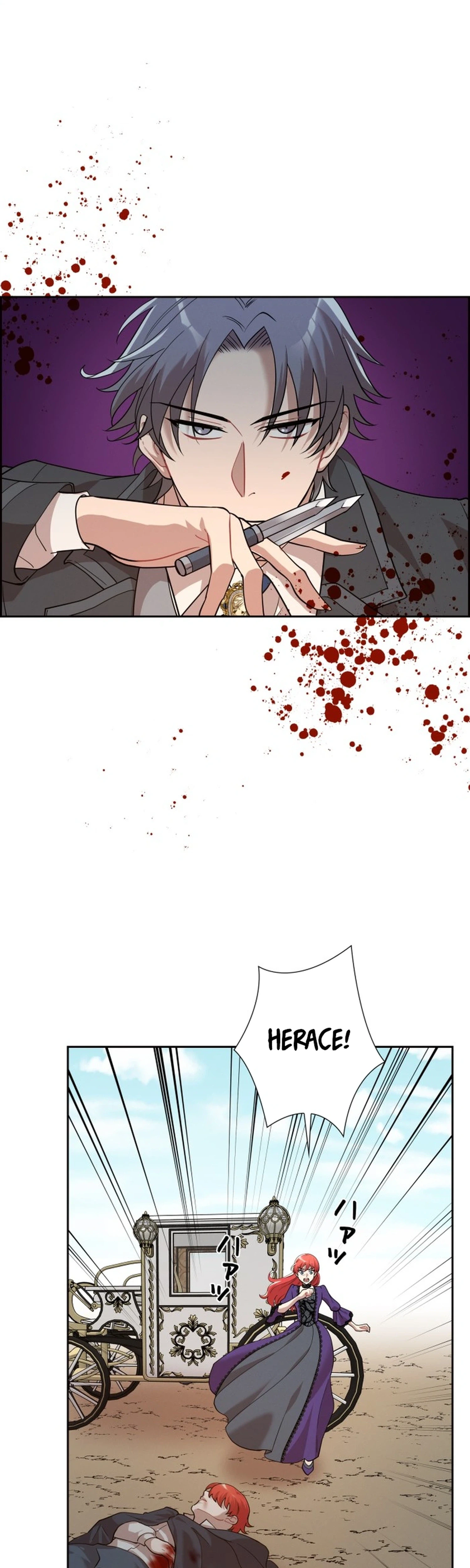 The Villainess's End Is Not a Choice Chapter 58 Page 2