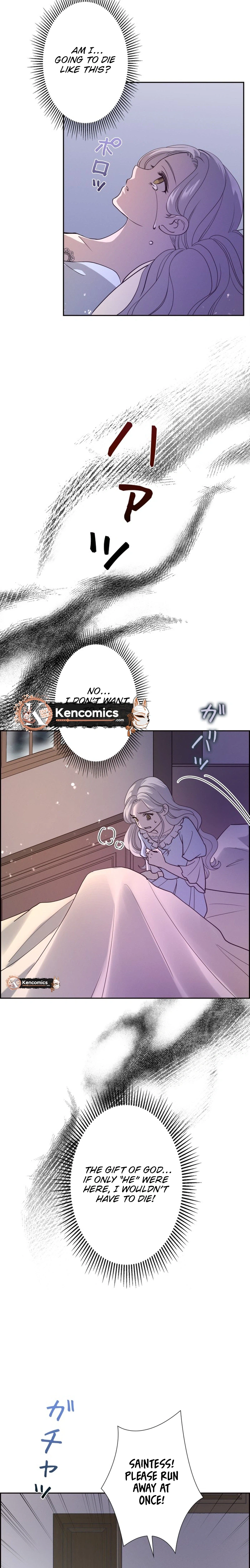 The Villainess's End Is Not a Choice Chapter 58 Page 23