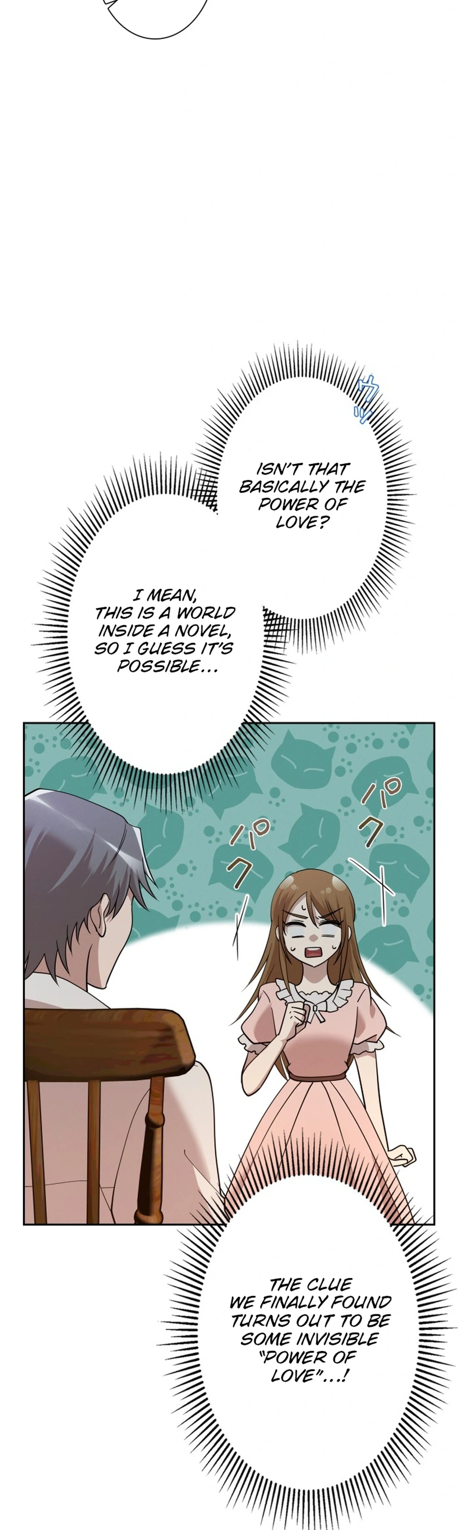 The Villainess's End Is Not a Choice Chapter 55 Page 5