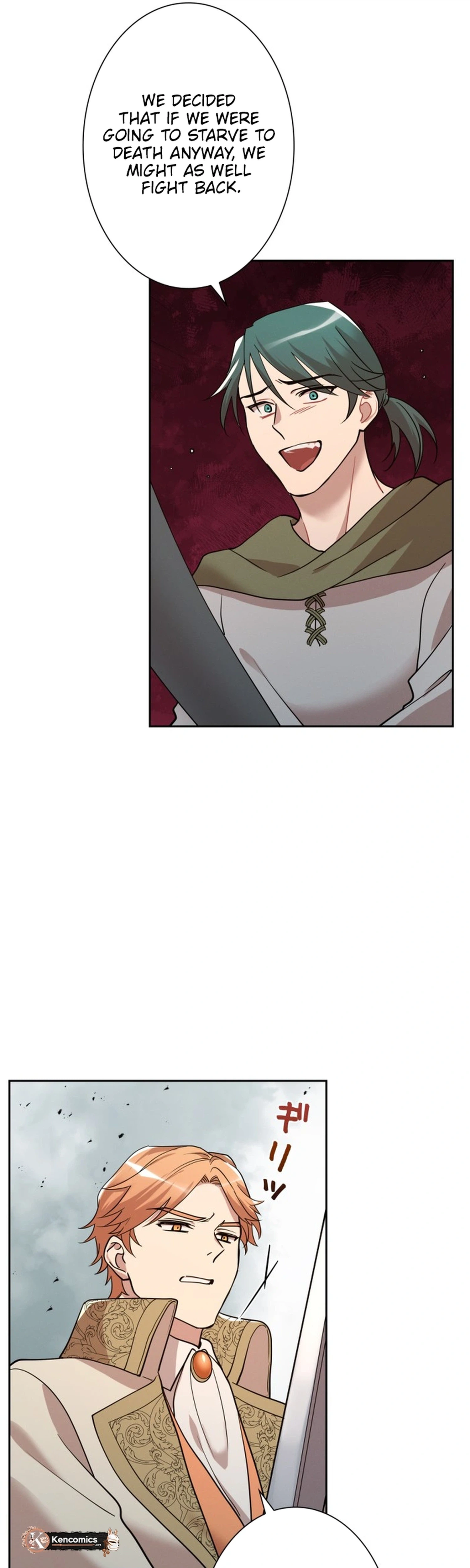 The Villainess's End Is Not a Choice Chapter 55 Page 25