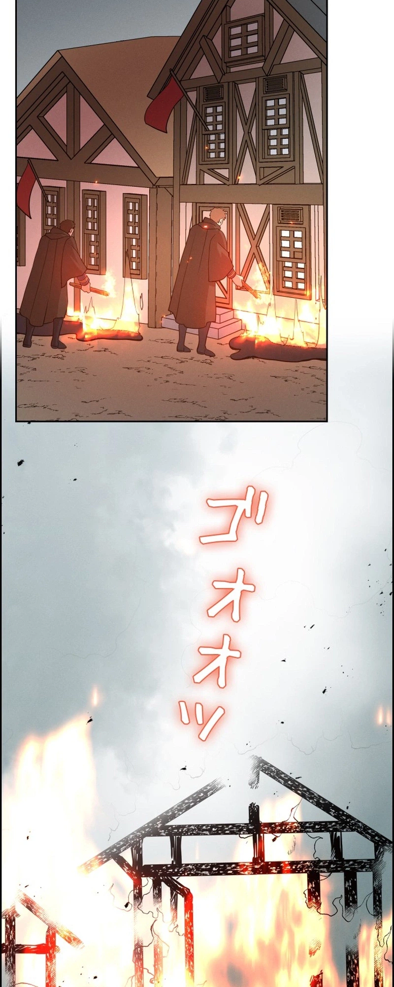 The Villainess's End Is Not a Choice Chapter 48 Page 10
