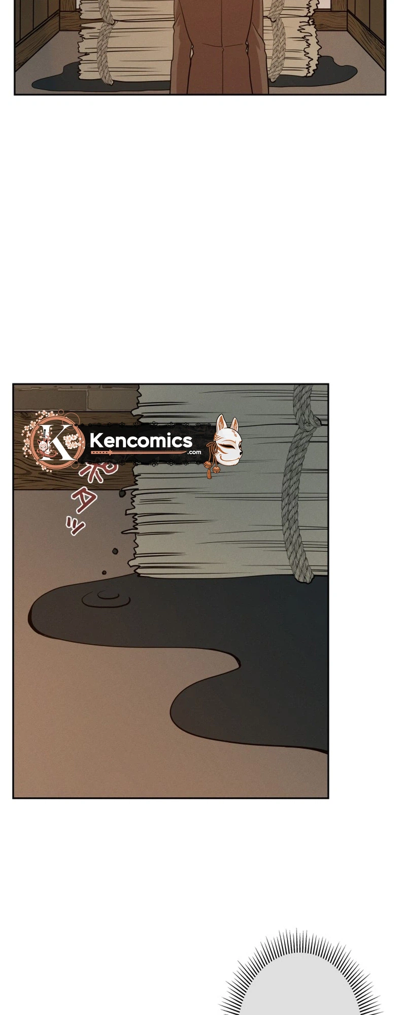 The Villainess's End Is Not a Choice Chapter 48 Page 16