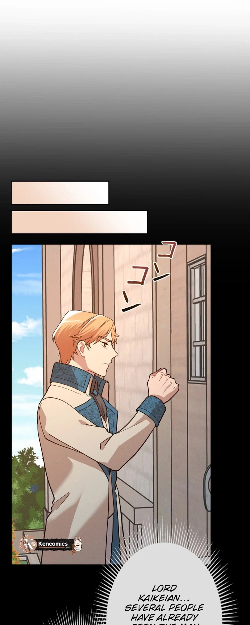 The Villainess's End Is Not a Choice Chapter 53 Page 12