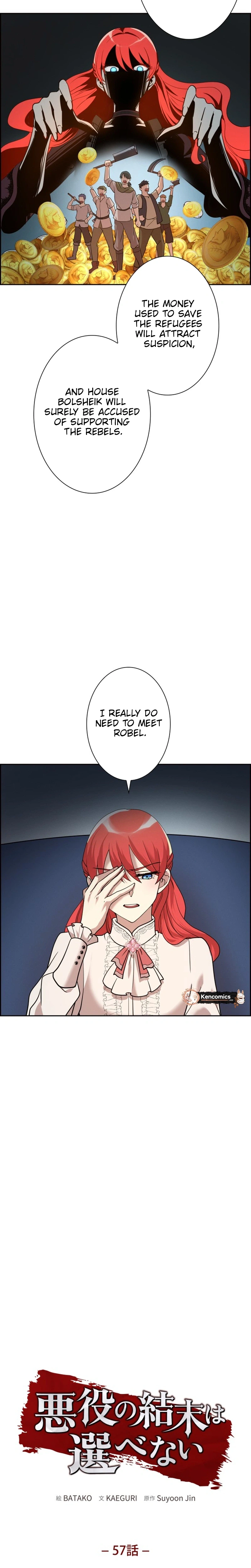 The Villainess's End Is Not a Choice Chapter 57 Page 10