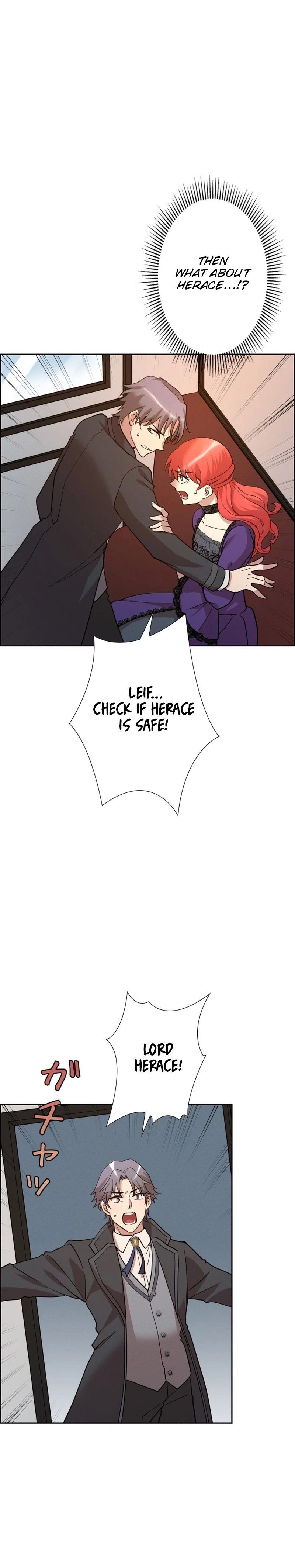 The Villainess's End Is Not a Choice Chapter 57 Page 29