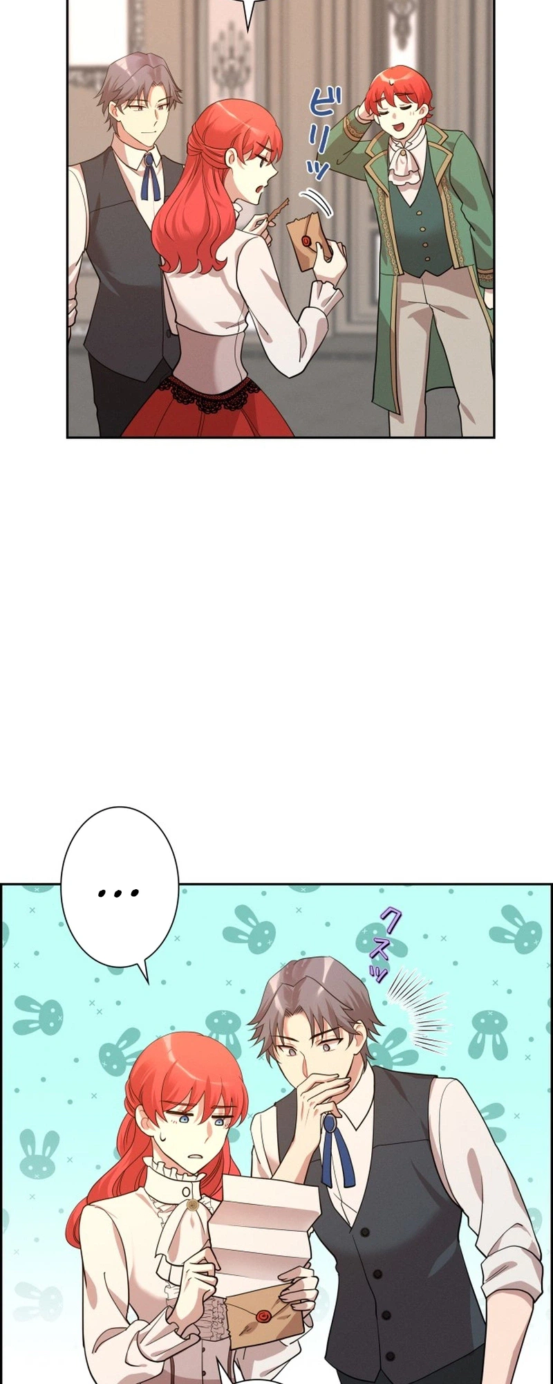 The Villainess's End Is Not a Choice Chapter 47 Page 10