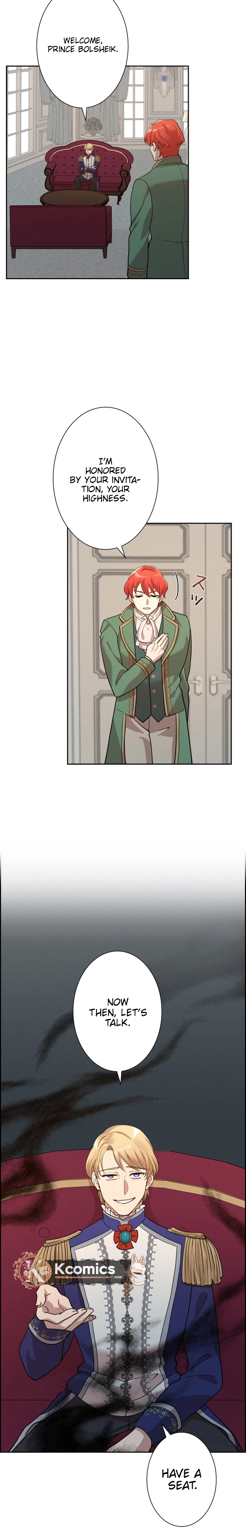 The Villainess's End Is Not a Choice Chapter 47 Page 15